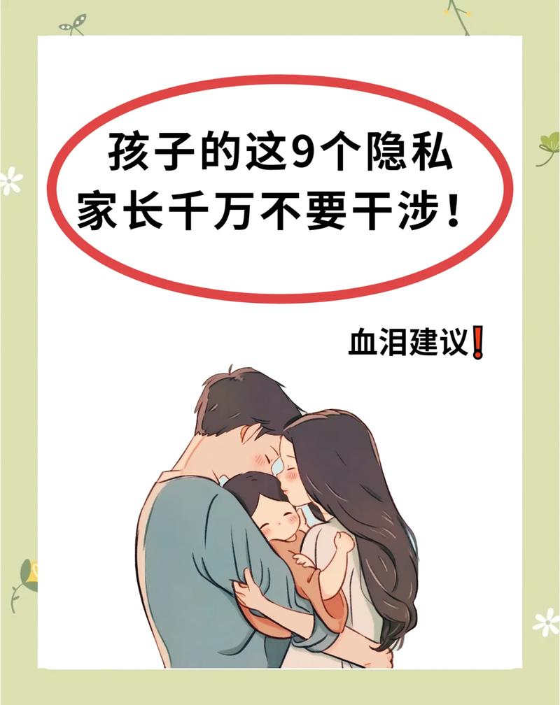 亲子关系确认服务选择的高频避坑指南