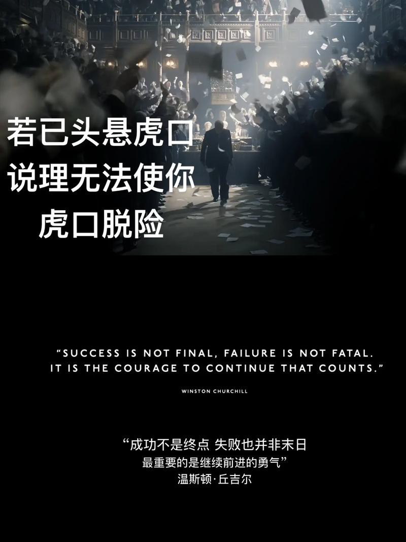 最后一道防线:别让考核变成拖延的帮凶
