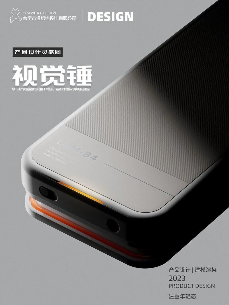 知名品牌经典视觉锤设计案例图