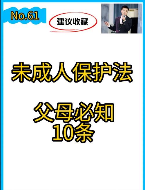 清醒育儿的红线，这些情况必须就医