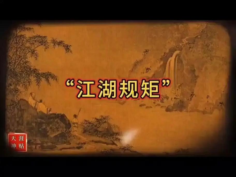 锻造的“温度”：热与力的艺术，还是数据的游戏？