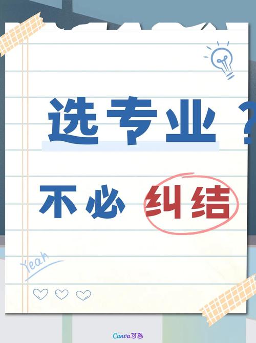 选型别掉坑:几点血泪经验