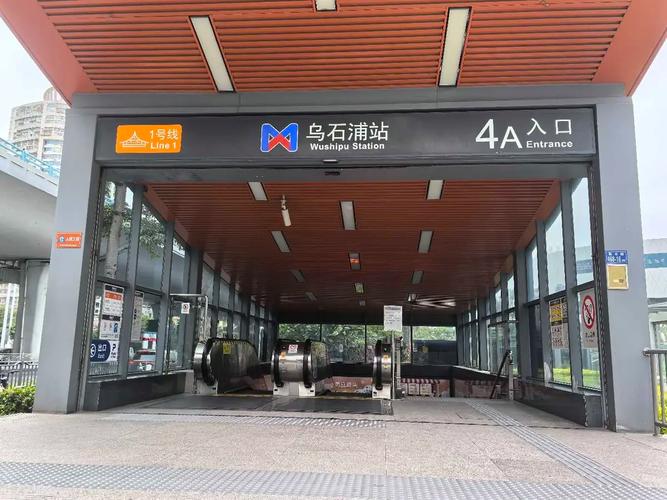集美学村地铁站轨道