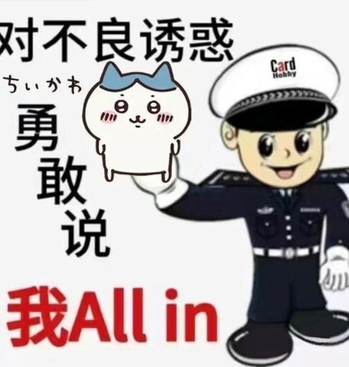第三个坑:没测试就all in