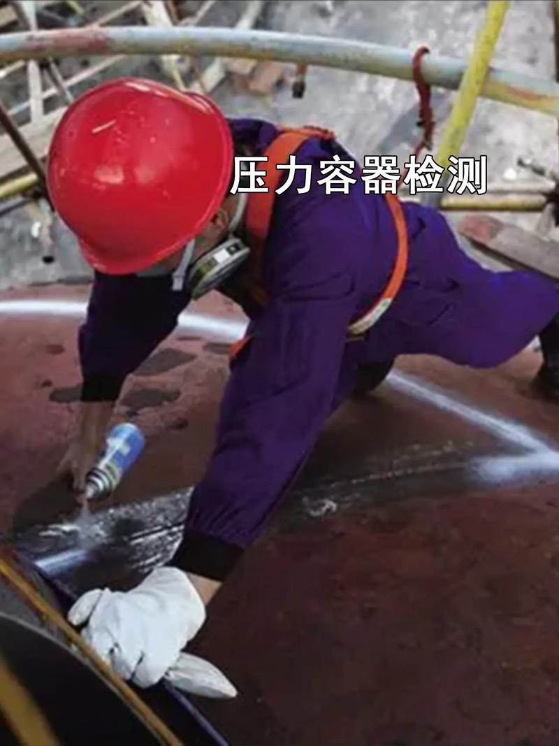 搅拌罐厂家出厂前压力测试检测现场图