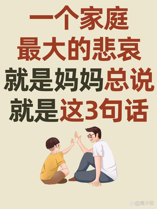为什么大多数妈妈都忘了妈妈自我关怀?