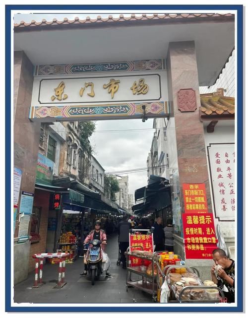 海口东门市场干货摊干贝