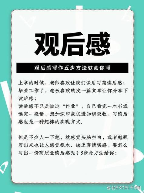 技术细节,含糊不得——否则后患无穷