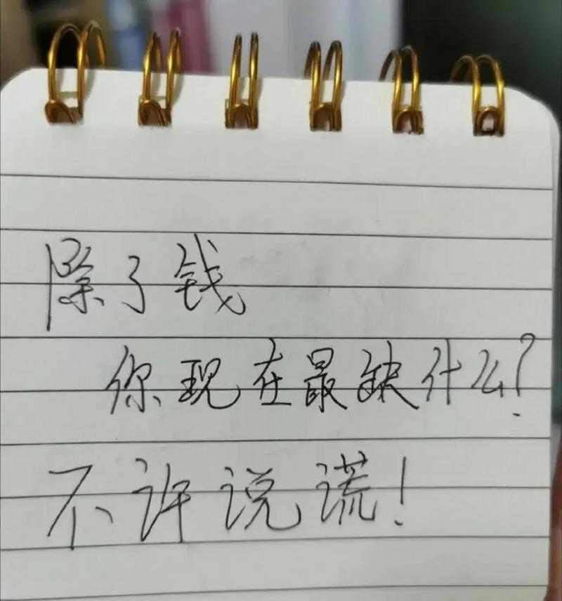 中试运营最缺的从来不是钱，是对的人