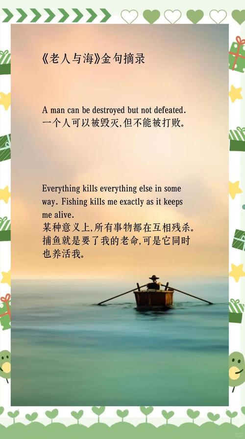 6. 长海?别走大路,去左边的野路看死树