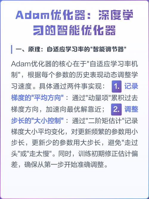 工艺参数自优化：深度学习的威力