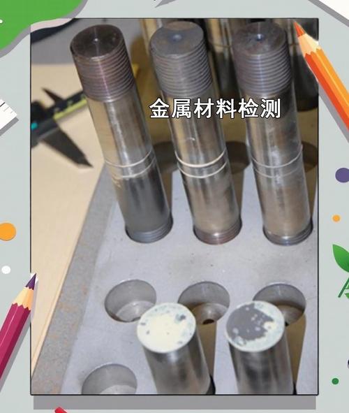 锻件质量检测的那些坑