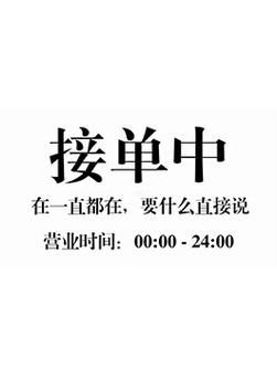 现在流行的“线上看厂”“远程签单”，我劝你谨慎