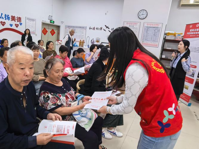 社区公益遗嘱咨询活动现场实拍
