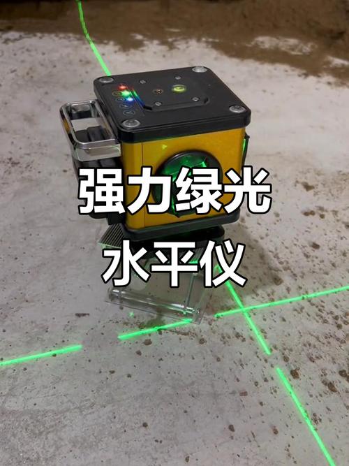 家用水平仪180度精度检测实拍