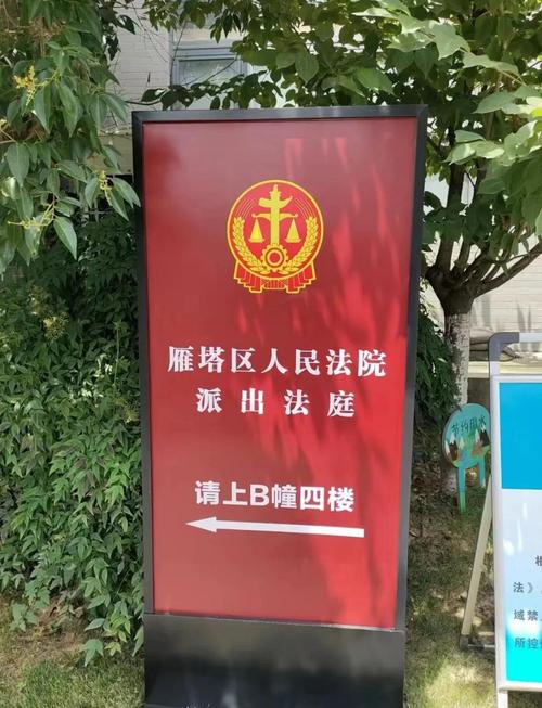 继承律所和普通综合律所,打继承官司时到底差在哪? - 云帮法律