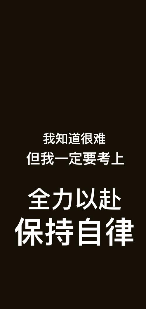 想清楚为什么考，别跟风瞎折腾