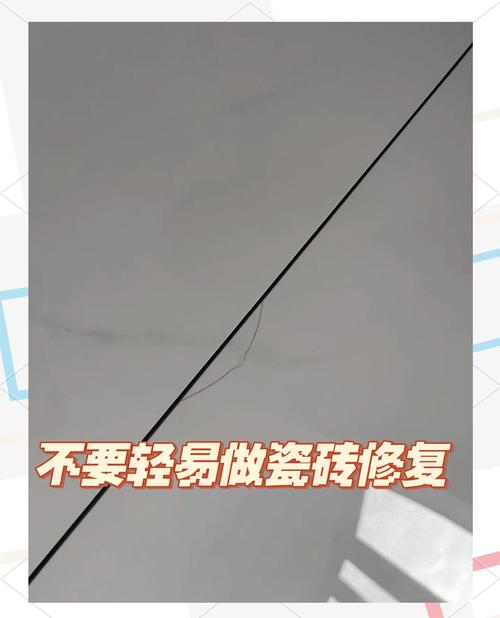 真要修，这两个坑说什么都别踩