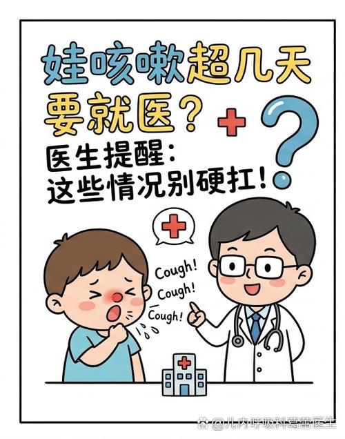 这些情况别硬扛宝宝语言游戏，赶紧找医生