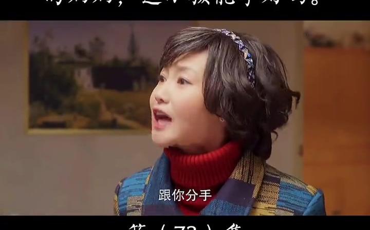 从小没给对出口，不坏才怪