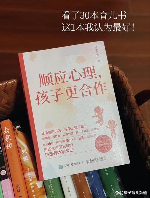 现在的孩子，比我们那时候更需要合作