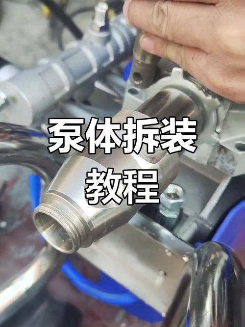 高压均质机柱塞密封组件更换过程图