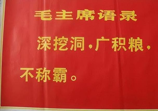 把沉睡的机时挖出来，从来不是靠喊口号