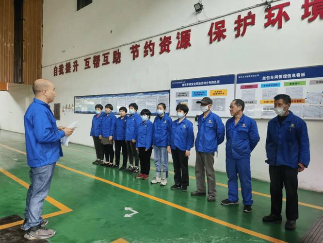 工业团队管理中的非暴力沟通：解决冲突的软武器-超级宝贝