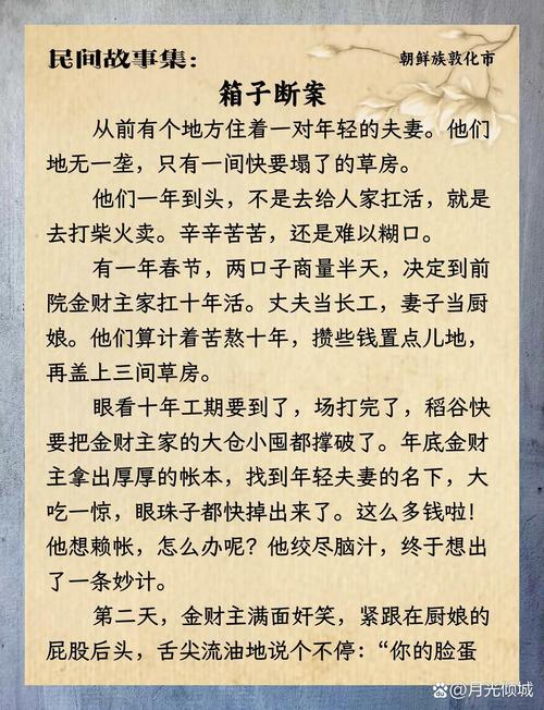 选型时的那些破事儿