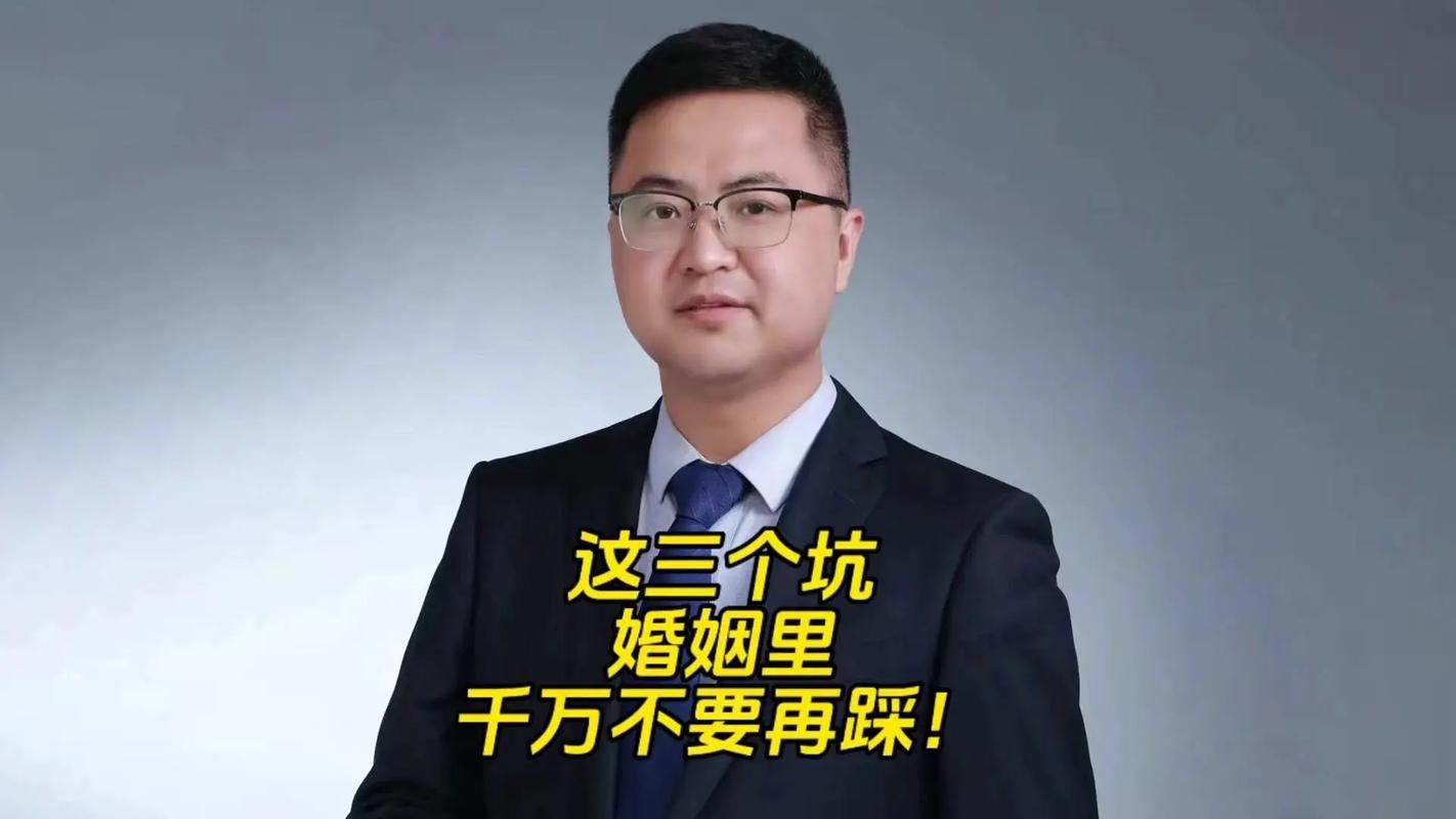 三个踩烂的坑，个个都能让你血本无归