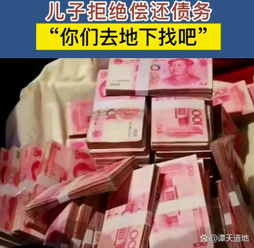 出了事故全自掏腰包，多少人卖房还债倾家荡产