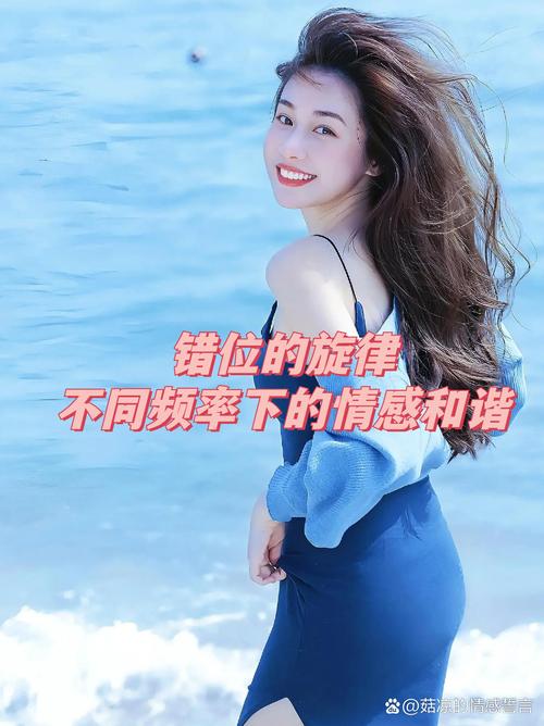 那些藏在生活里的节奏错位