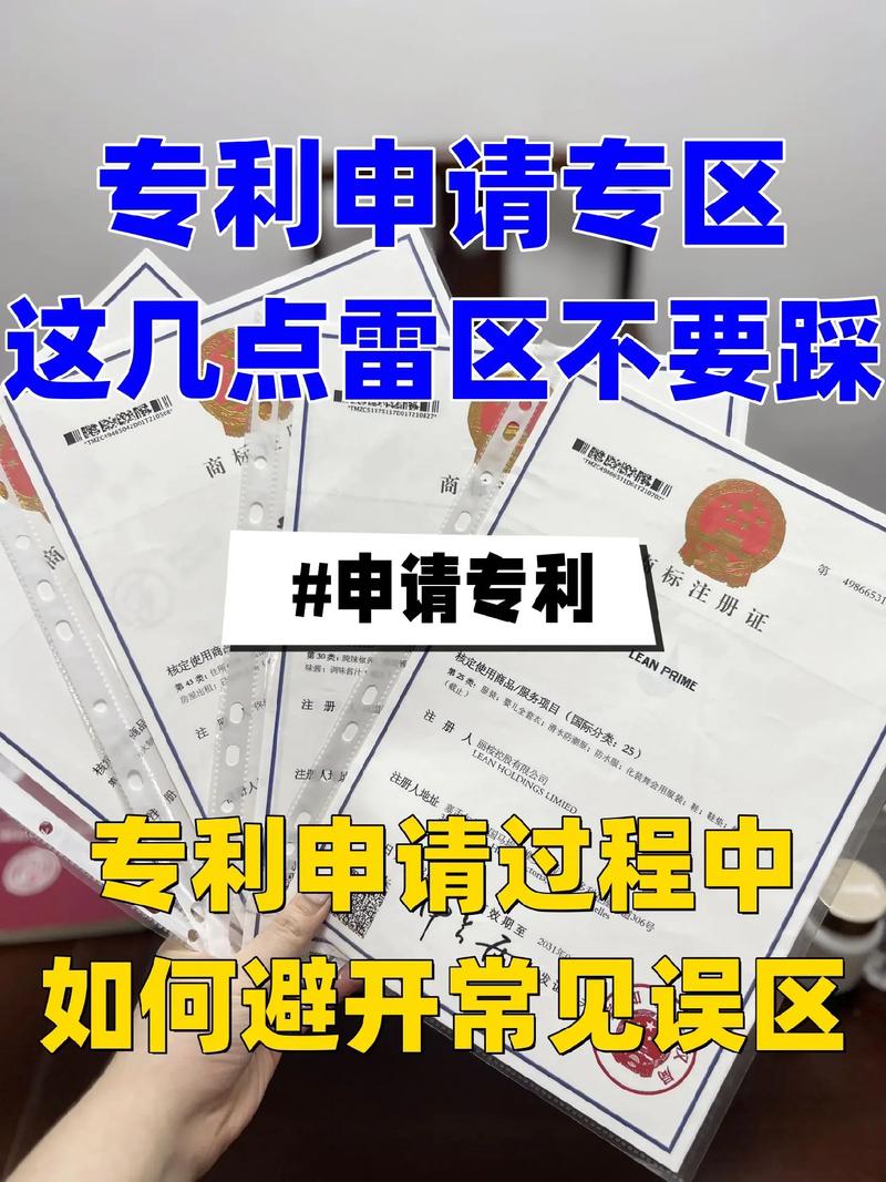做专利信息分析，一定要避开这几个坑