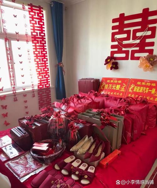婚礼布置现场用电设备额外收费场景