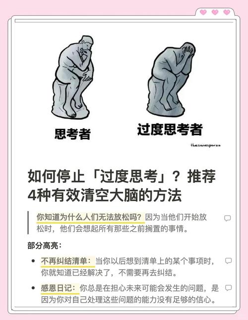 不用费脑子的实操建议,直接拿走去用