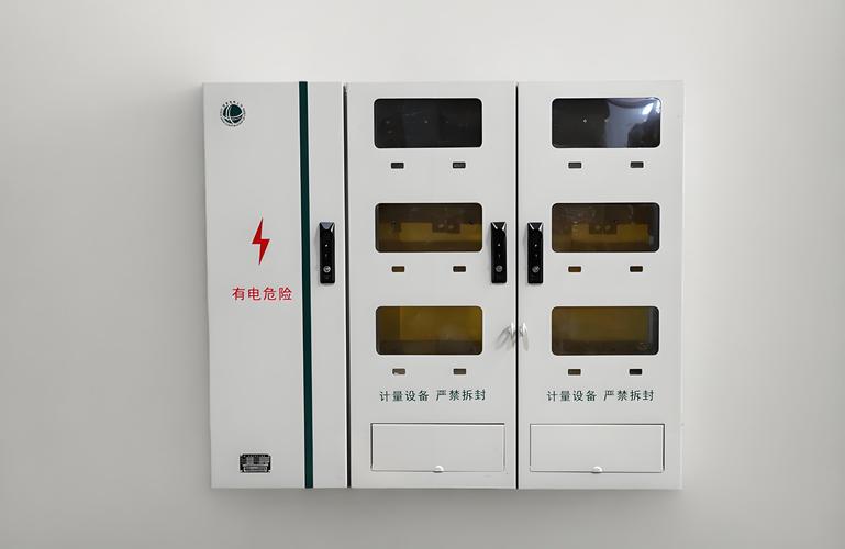 能源管理:工厂省下30%电费的秘密,我踩过坑才知道-中远盛泰工业