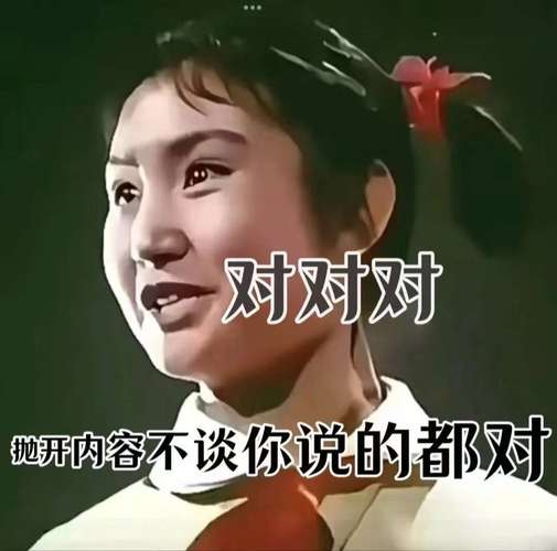 别光看