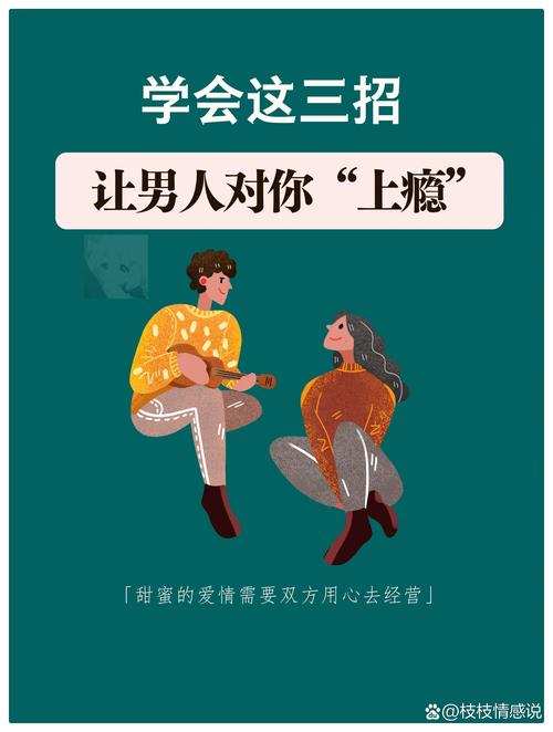 给你三个现在就能用上的实招