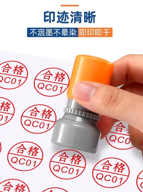 合格章盖下去，扛的是名声