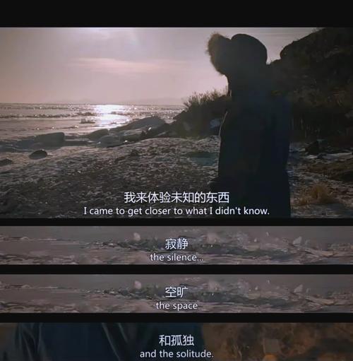 签证、住宿、孤独感，这些琐碎要了命