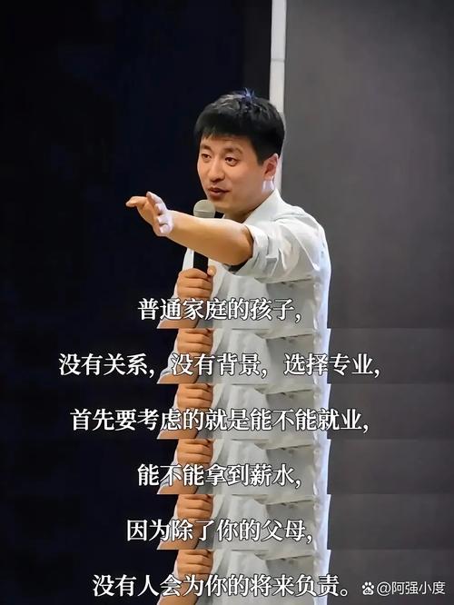 关键在于“领头羊”——名师的格局比名气重要