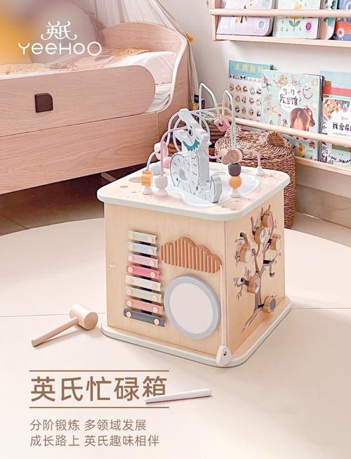 幼儿文化敏感期旧物件收藏百宝箱