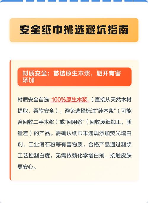 选择标准、避坑指南与常见问题