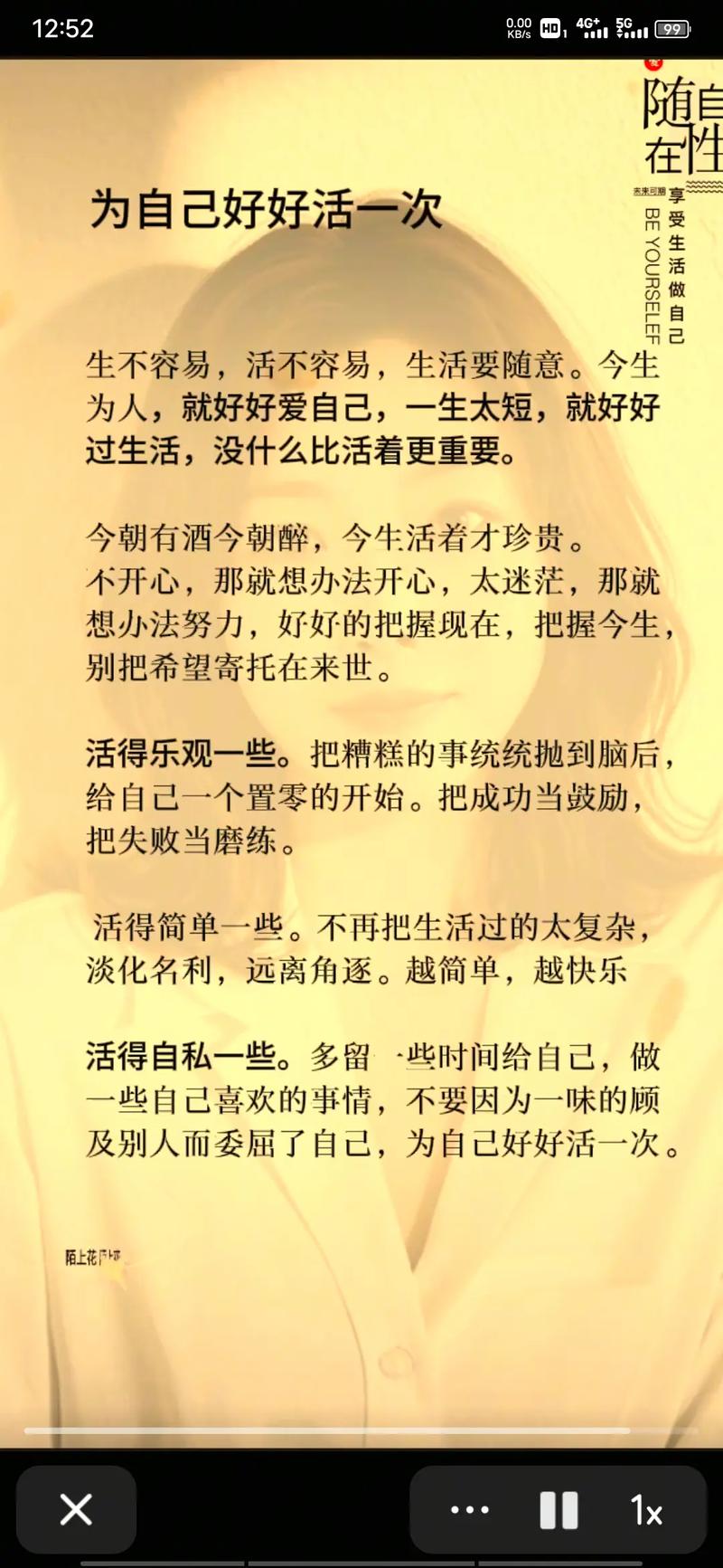 哪些梗能活得久一点?——一个不太乐观的判断