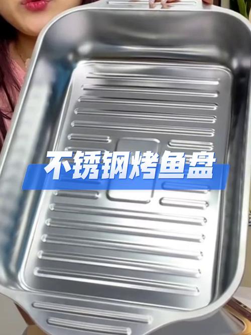 烤鱼不粘烤网油刷技巧示意图