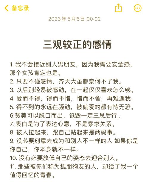 三、不同情况怎么选？给你最实在的建议