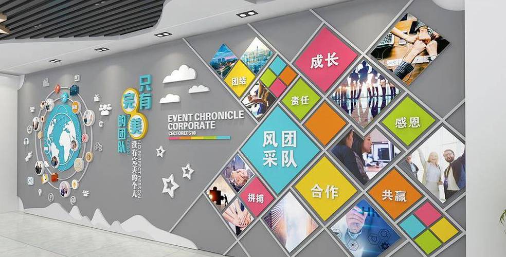 可靠性文化培育：从墙上标语到刻进骨头的习惯