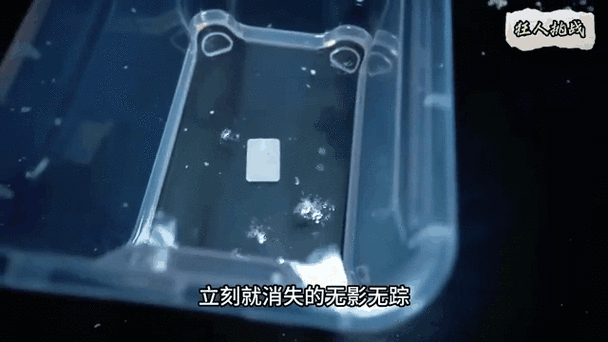 泡沫散去，淤泥里还有珍珠