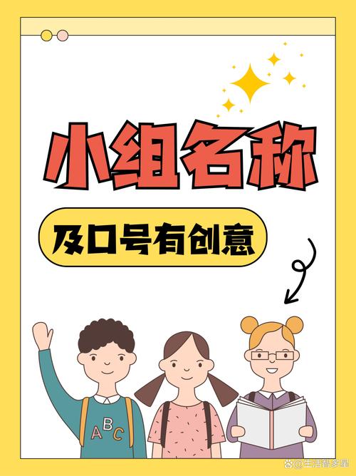 Q: 海报上的文字怎么组织?我经常不知道写什么。