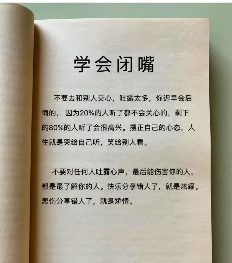 装之前,人人都说“不实用”,装完都闭嘴了